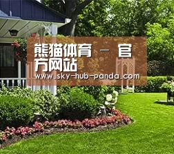 熊猫体育 - 官方网站