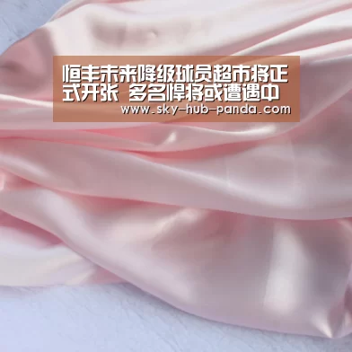 恒丰未来降级球员超市将正式开张 多名悍将或遭遇中超球队疯抢?:熊猫体育(图2) 熊猫体育官网
