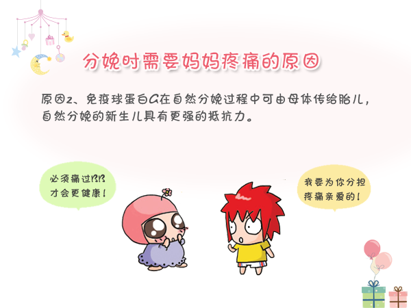熊猫体育平台_权健备战亚冠迎来巨大利好消息 两大新人强援表现已得到高度认可(图1) 熊猫体育
