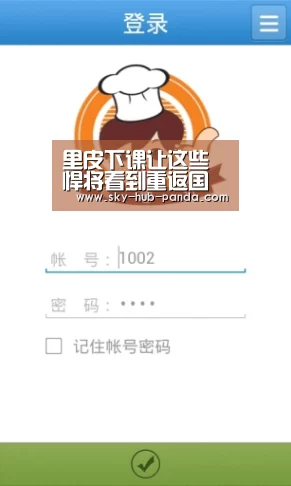 里皮下课让这些悍将看到重返国足曙光 他们能力出众却一直被忽视|熊猫体育官网(图2) 熊猫官方