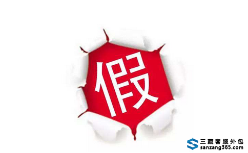 朱辰杰之后申花又培养出一位王牌新星 能攻善守深得大牌名帅器重|熊猫体育(图1) 熊猫官方