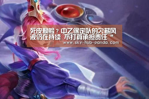 熊猫体育官网