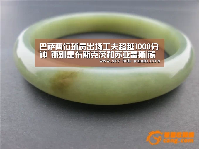 巴萨两位球员出场工夫超越1000分钟 辨别是布斯克茨和苏亚雷斯|熊猫体育官网(图2) 熊猫体育官网