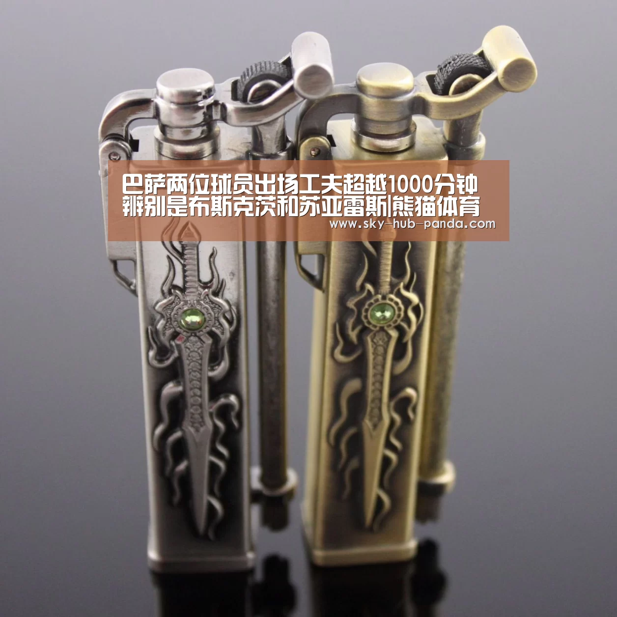 巴萨两位球员出场工夫超越1000分钟 辨别是布斯克茨和苏亚雷斯|熊猫体育官网(图3) 熊猫官方