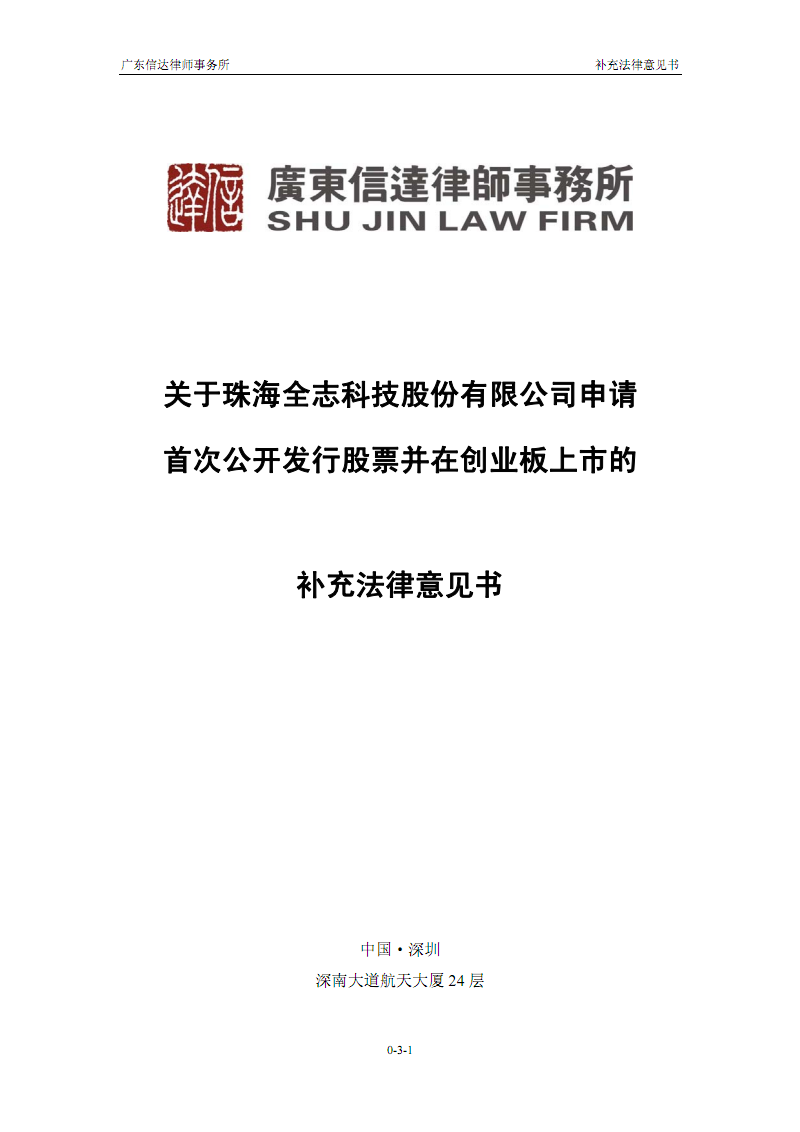 熊猫官方