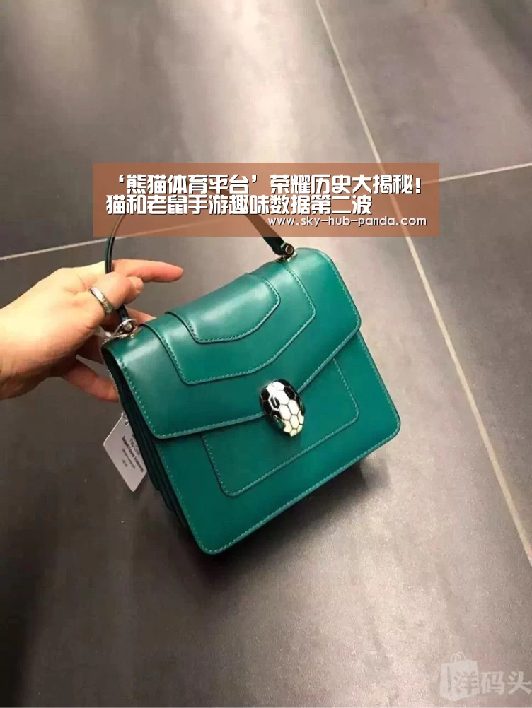 熊猫体育