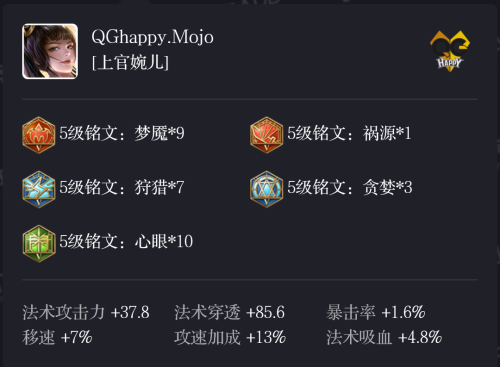 熊猫体育-不思议迷宫08.03正式服&渠道服更新维护公告(图2) 熊猫体育平台